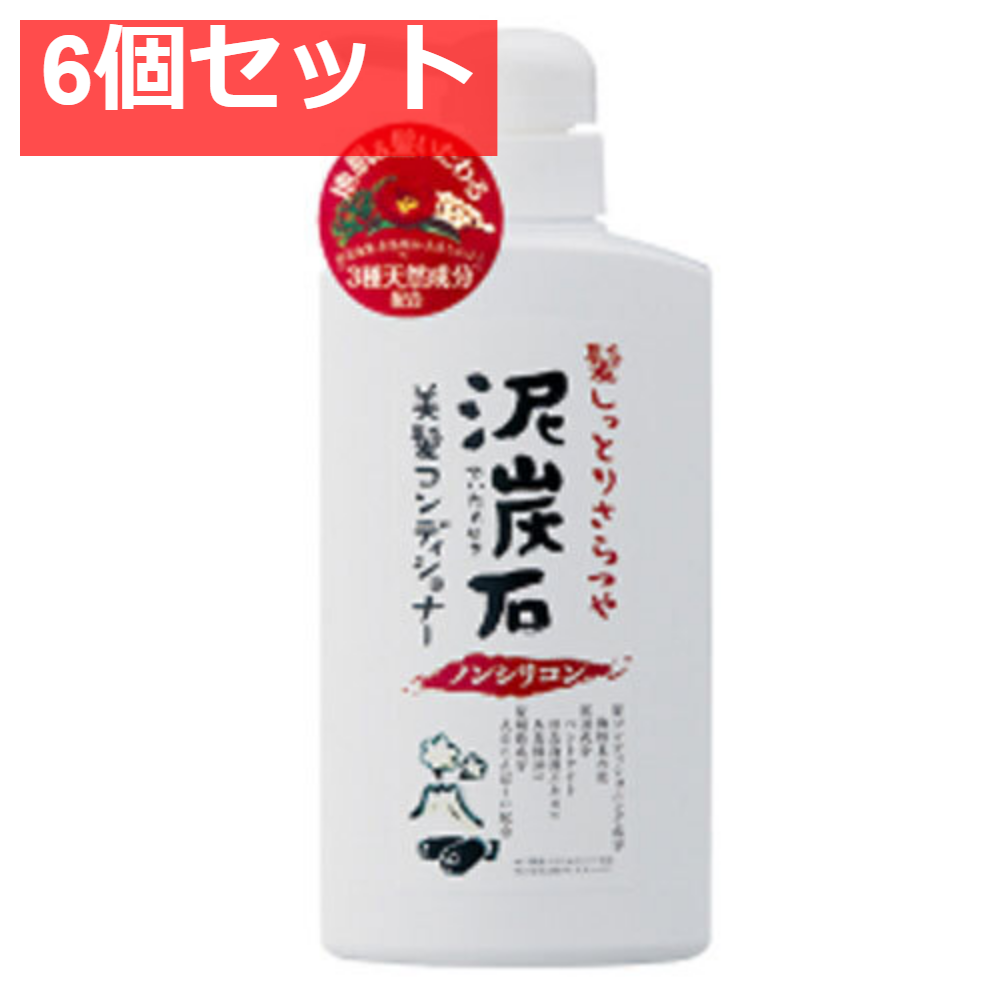泥炭石 ノンシリコン 地肌ケアコンディショナー 500mL 6個セット まとめ売り