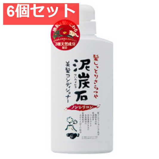 泥炭石 ノンシリコン 地肌ケアコンディショナー 500mL 6個セット まとめ売り