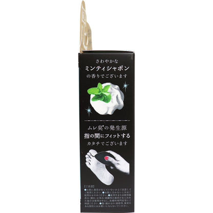 薬用せっけん サラリト 75g