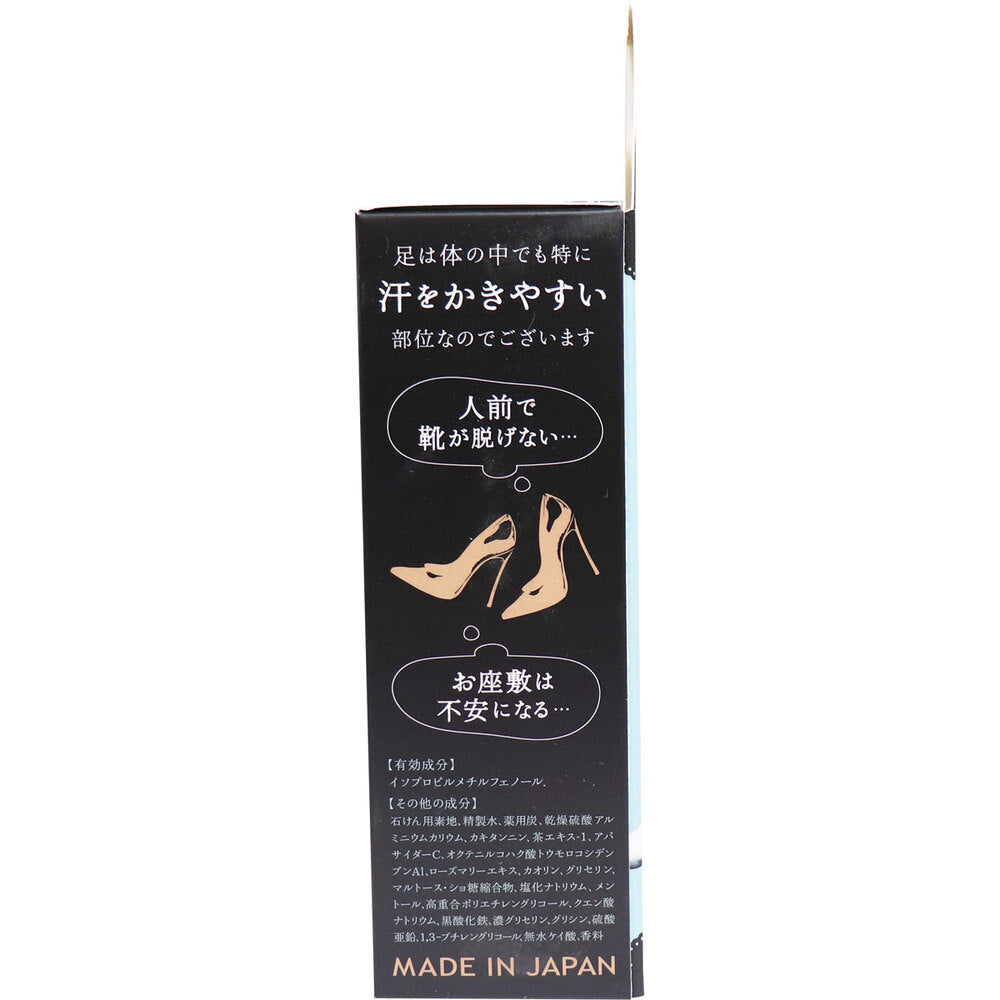 薬用せっけん サラリト 75g 2個セット まとめ売り