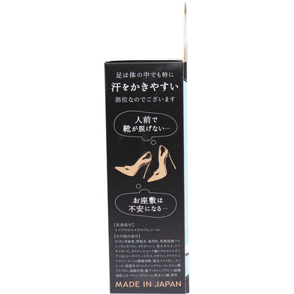 薬用せっけん サラリト 75g 2個セット まとめ売り