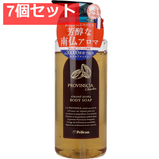 プロバンシアシュシュ ボディソープ 500mL 7個セット まとめ売り