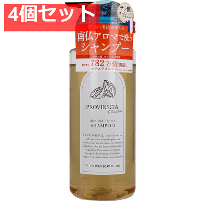 プロバンシアシュシュ シャンプー 500mL 4個セット まとめ売り