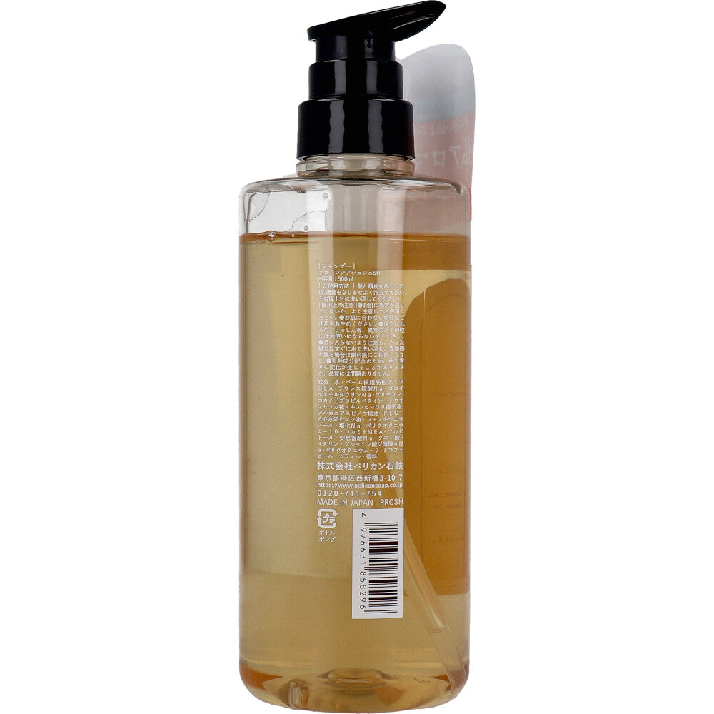 プロバンシアシュシュ シャンプー 500mL 3個セット まとめ売り