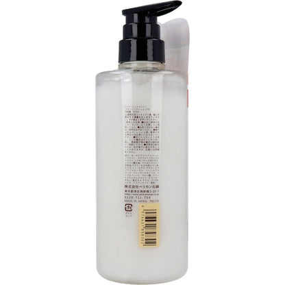 プロバンシアシュシュ トリートメント 500mL 10個セット まとめ売り