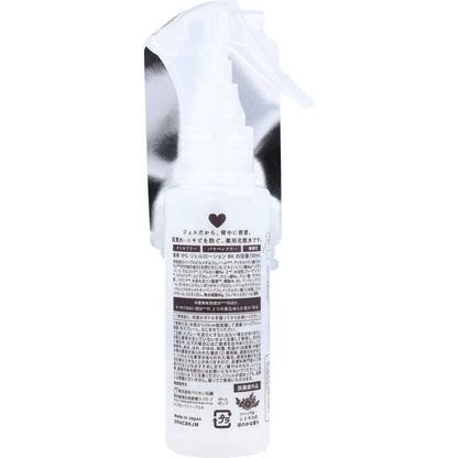 ForBack(フォーバック) 背中つるつる薬用ジェルミスト 100mL 4個セット まとめ売り