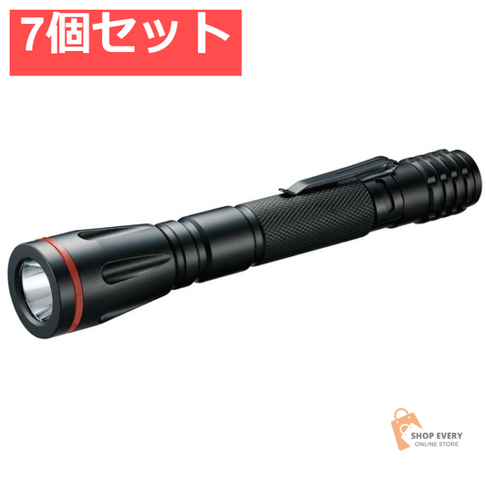 FDK LEDアルミニライト FLA-3230F-B (FX) 7個セット まとめ売り
