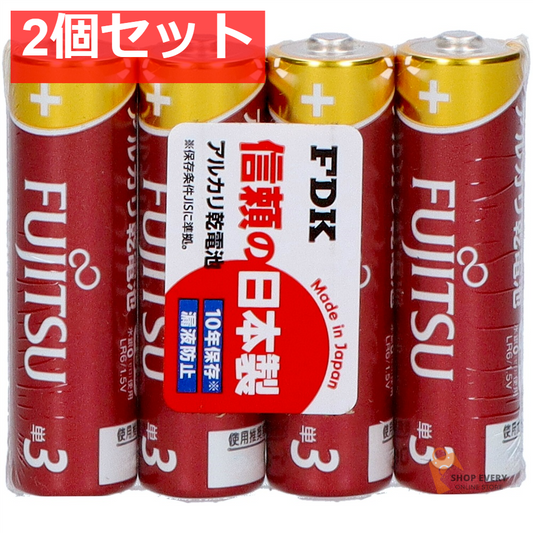 FDK 富士通 ハイパワー アルカリ乾電池 単3形 4個パック LR6FH(4S) 2個セット まとめ売り