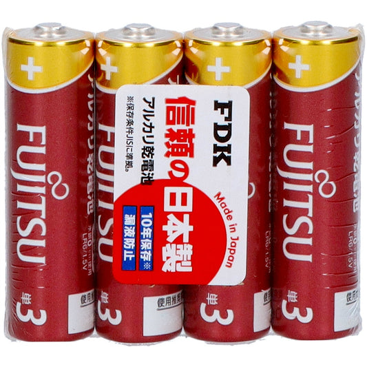 FDK 富士通 ハイパワー アルカリ乾電池 単3形 4個パック LR6FH(4S)