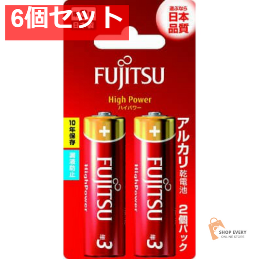 FDK 富士通 ハイパワー アルカリ乾電池 単3形 2個パック LR6FH(2B) 6個セット まとめ売り