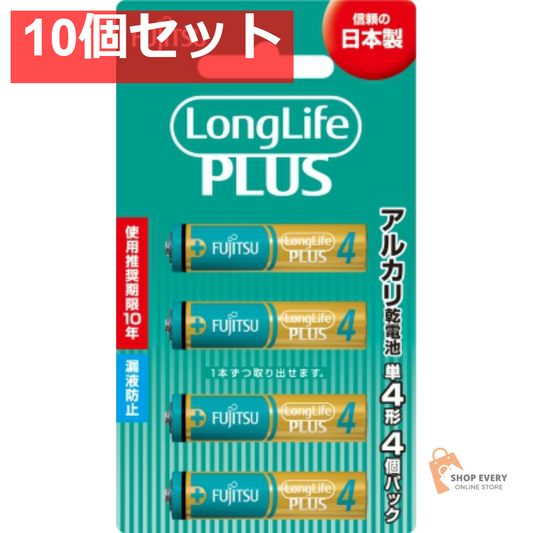 FDK 富士通 ロングライフプラス アルカリ乾電池 単4形 4個パック LR03LP(4B) 10個セット まとめ売り