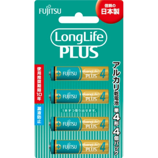 FDK 富士通 ロングライフプラス アルカリ乾電池 単4形 4個パック LR03LP(4B)