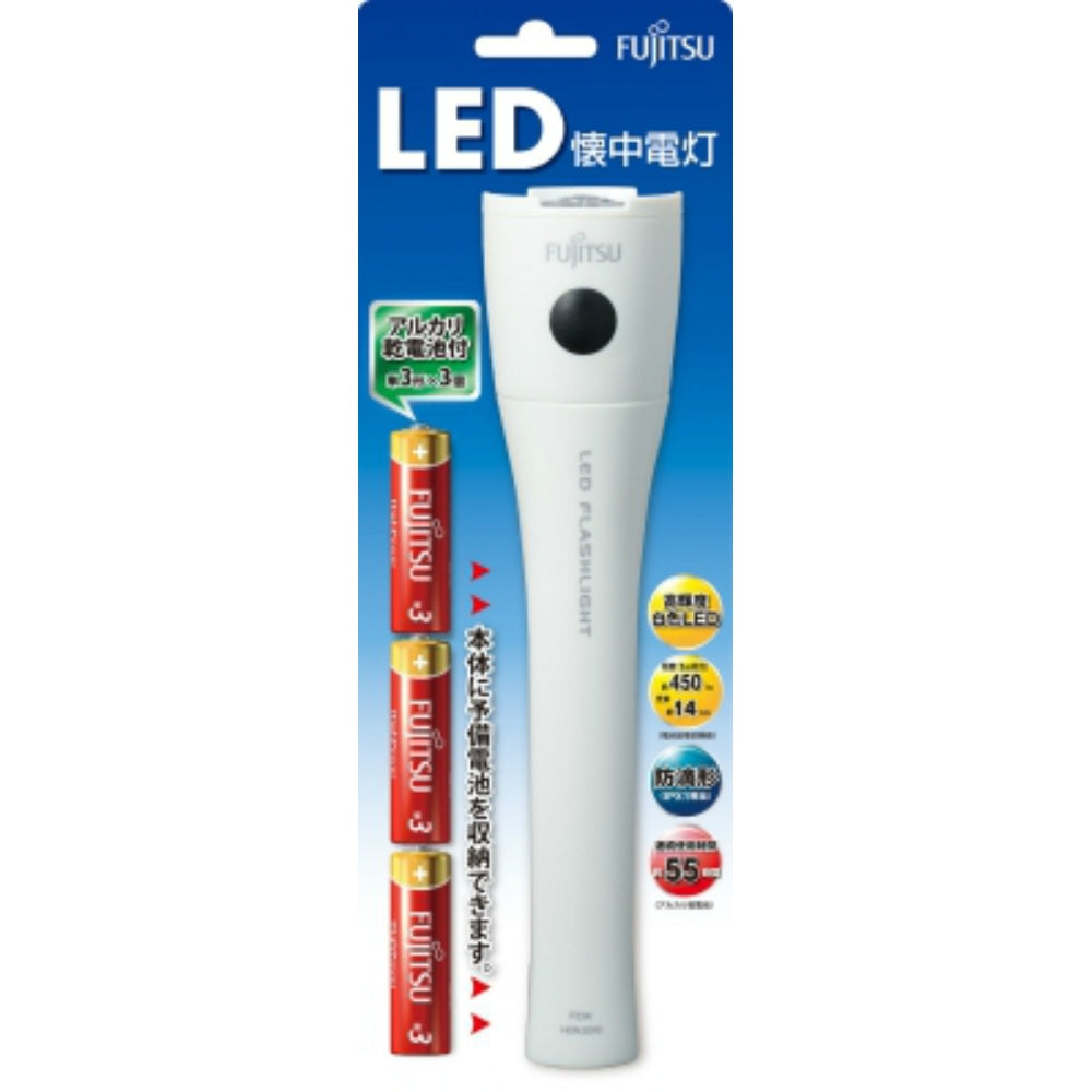 FDK 富士通 LED懐中電灯 HGN3310FXI-W(B) 9個セット まとめ売り