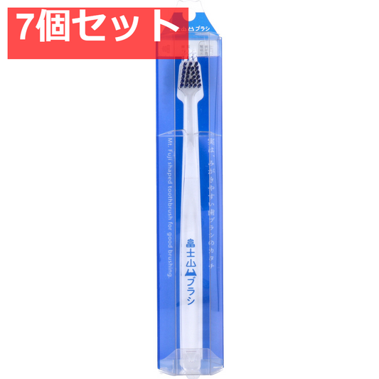 ファイン 富士山歯ブラシ 青 1本入 MF-202 7個セット まとめ売り