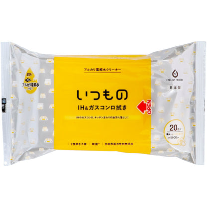 ALP-3 IH＆ガスコンロ用クリーナー20枚 9個セット まとめ売り