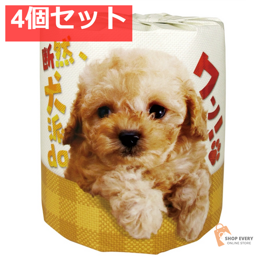 林製紙 断然、犬派 da ワン！ 1ロール 4個セット まとめ売り