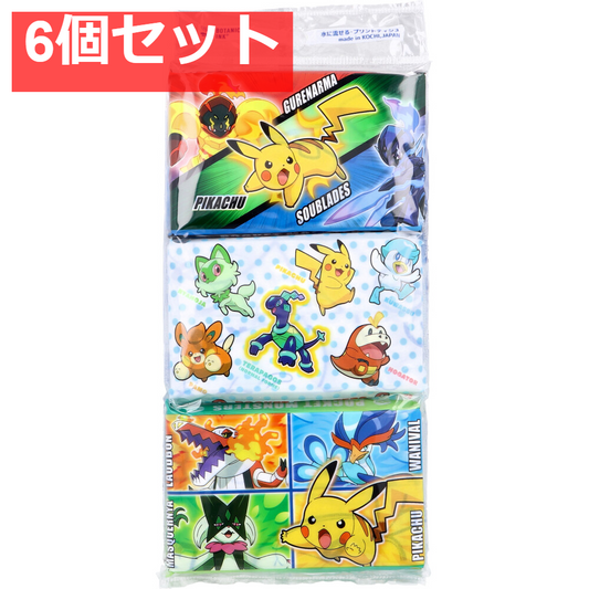 ポケットモンスター 水に流せるプリントティシュ 16枚(8組)×6個入 6個セット まとめ売り