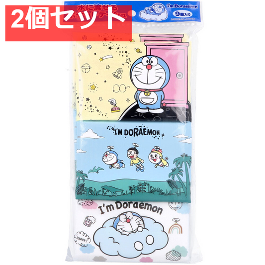 水に流せるポケットティシュ  I'm Doraemon 16枚(8組)×9個入 2個セット まとめ売り
