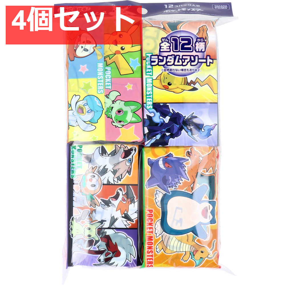 水に流せるプリントティシュ ポケットモンスター 16枚(8組)×12個入 4個セット まとめ売り