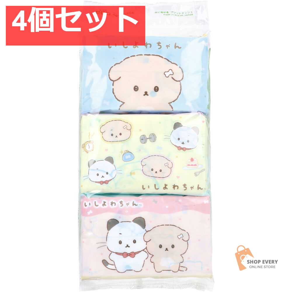 水に流せるプリントティシュ いしよわちゃん  16枚(8組)×6個入 4個セット まとめ売り