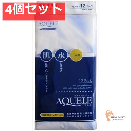 アクウェル水に流せるポケット12P．．．． 4個セット まとめ売り