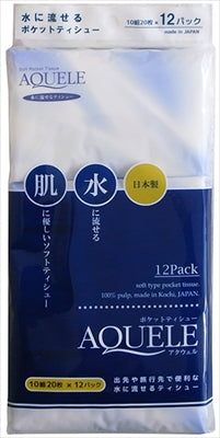 アクウェル水に流せるポケット12P．．．．