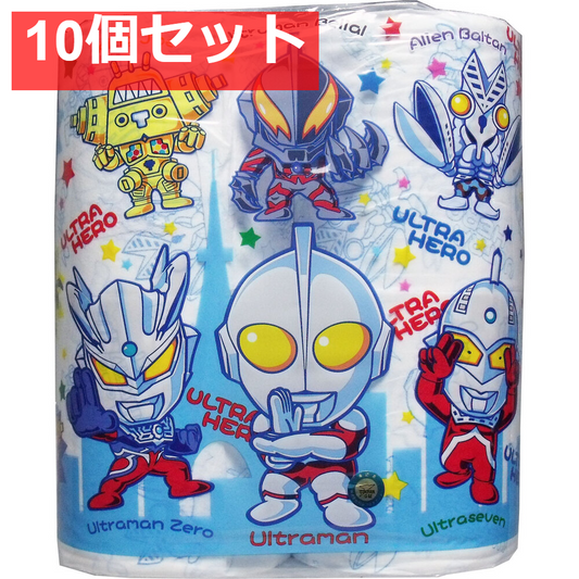 ウルトラヒーロー トイレットペーパー 30mダブル×4ロール 10個セット まとめ売り