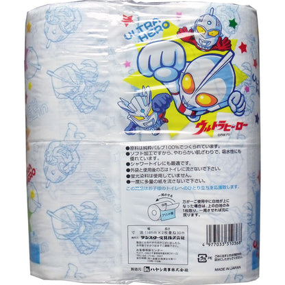 ウルトラヒーロー トイレットペーパー 30mダブル×4ロール 5個セット まとめ売り