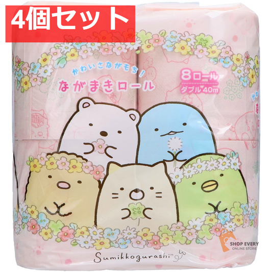 ハヤシ商事 ながまき すみっコぐらし トイレットペーパー ダブル 40m 8ロール 4個セット まとめ売り