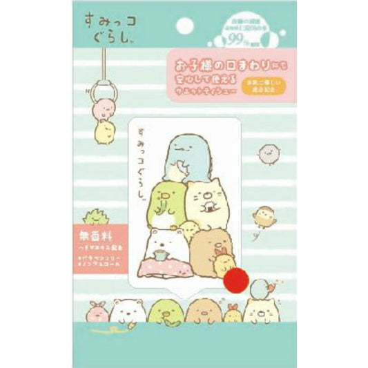 ハヤシ商事 すみっコぐらし ウェットティッシュ 20枚