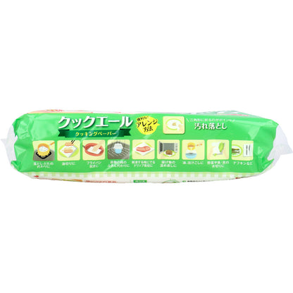 クックエール クッキングペーパー 不織布タイプ 40枚入 5個セット まとめ売り