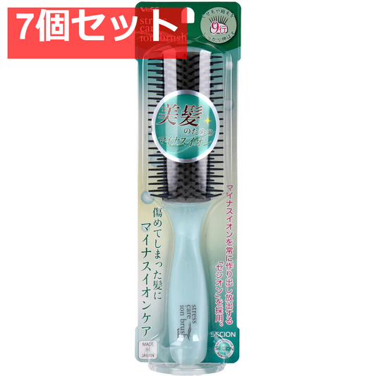 ストレスケア イオンブラシ SI-1000 7個セット まとめ売り
