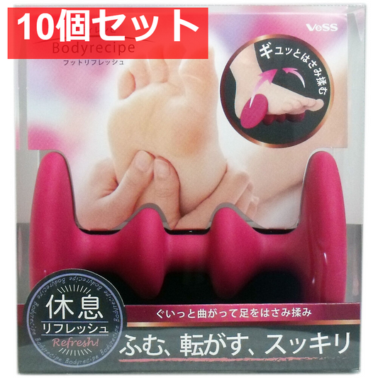 ボディレシピ フットリフレッシュ 1個入 10個セット まとめ売り