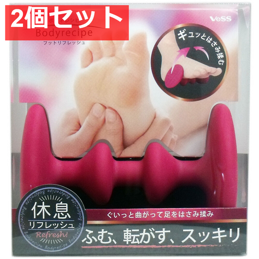 ボディレシピ フットリフレッシュ 1個入 2個セット まとめ売り