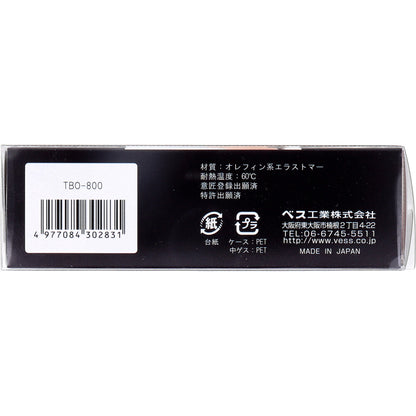 ツボッシュ・ヘッド ピンク TBO-800 8個セット まとめ売り