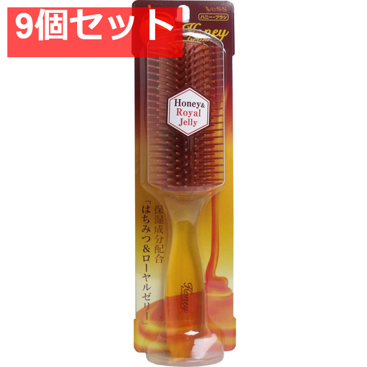 ハニーブラシ ブローブラシ H-1000 9個セット まとめ売り
