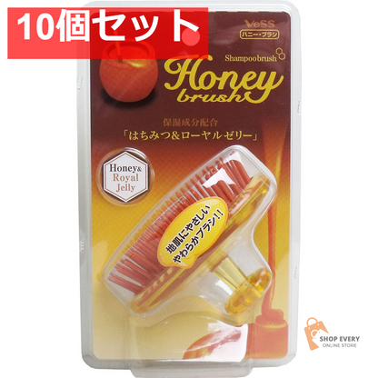 ハニーブラシ シャンプーブラシ H-600 10個セット まとめ売り
