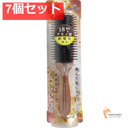 アミノ酸(ケラチン配合) 除電ブラシ ブロースタイリング用 AKJ-1000 7個セット まとめ売り