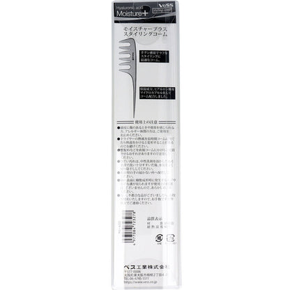 モイスチャープラス スタイリングコーム MO-600 6個セット まとめ売り