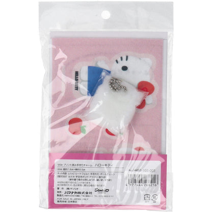 プリント済み手作りチャーム ハローキティ 1セット 8個セット まとめ売り