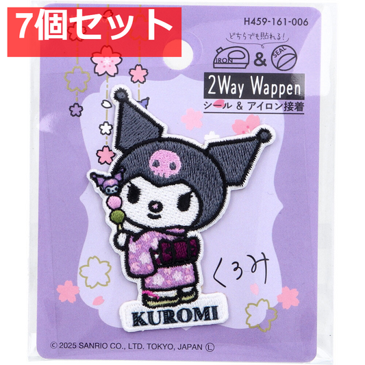 2way刺しゅうワッペン サンリオ 日本のお祭り クロミ おだんご 1枚入 7個セット まとめ売り