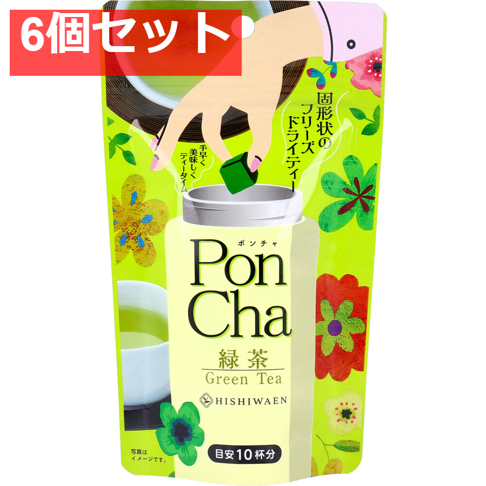 PonCha(ポンチャ) 緑茶 10g(10粒入) 6個セット まとめ売り
