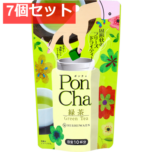 PonCha(ポンチャ) 緑茶 10g(10粒入) 7個セット まとめ売り