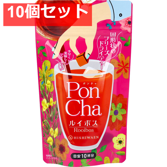 PonCha(ポンチャ) ルイボス 12g(10粒入) 10個セット まとめ売り