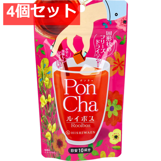 PonCha(ポンチャ) ルイボス 12g(10粒入) 4個セット まとめ売り