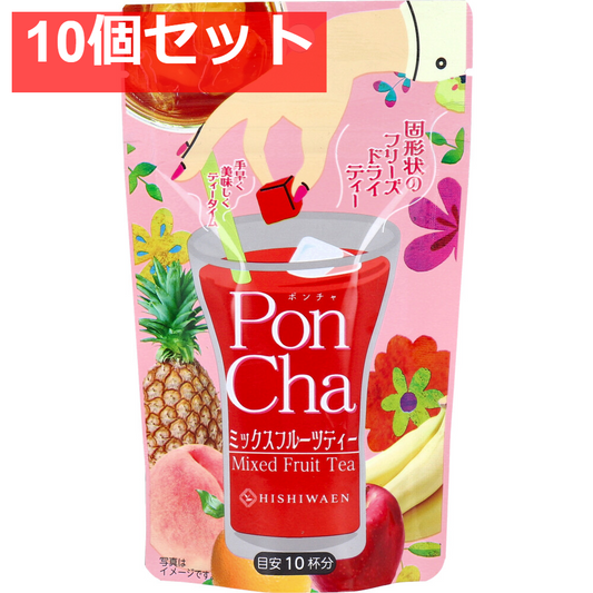 PonCha(ポンチャ) ミックスフルーツティー 13g(10粒入) 10個セット まとめ売り