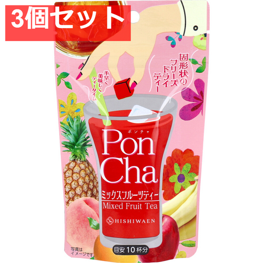 PonCha(ポンチャ) ミックスフルーツティー 13g(10粒入) 3個セット まとめ売り