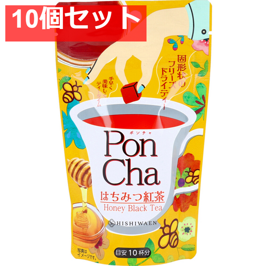 PonCha(ポンチャ) はちみつ紅茶 13g(10粒入) 10個セット まとめ売り