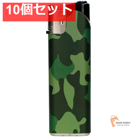 ライテック 迷彩CRターボライター MX-DT-04 10個セット まとめ売り