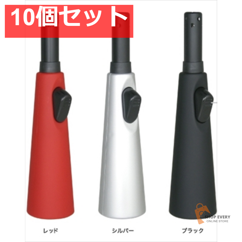 MW-LT-G8優火スリム 10個セット まとめ売り